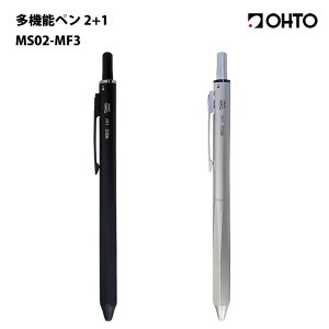�y�v�`���b�s���O�����z OHTO �I�[�g ���@�\�y�� 2+1 MS02-MF3