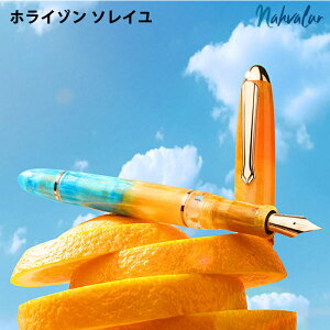 �y���b�s���O�����z �i�[���@�� Nahvalur ���N�M Soleil �z���C�]�� �\���C�� F / M