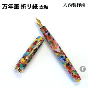 ybsOz 吼쏊 NM  F p ܂莆 AZe[g OR112