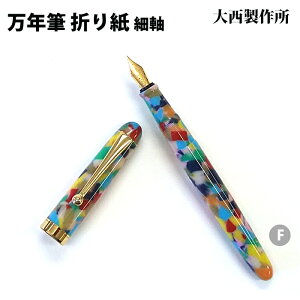 ybsOz 吼쏊 NM ׎ F p ܂莆 AZe[g@OR212