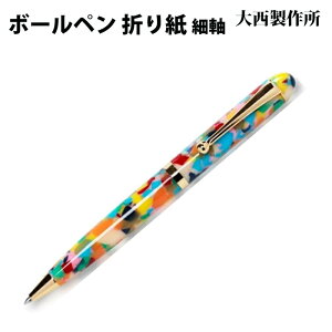 ybsOz 吼쏊 {[y ׎ ܂莆 AZe[g OR22