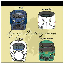 【プチラッピング無料】 ポポンデッタ JR九州クロニクル メモパッド・スクエア PST-021