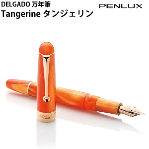 ybsOz ybNX PENLUX DELGADO NM Tangerine