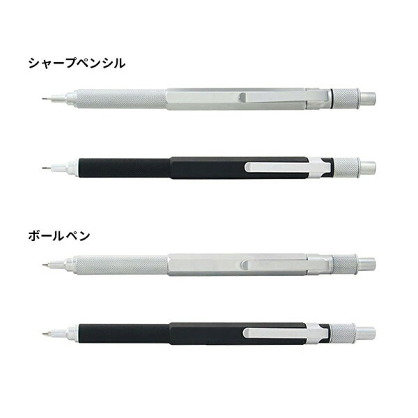 【ラッピング無料】 レトロ1951 RETRO1951 ヘクソマティック ボールペン/シャープペンシル ブラック/シルバー