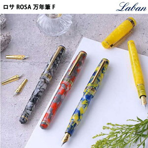 ybsOz o LABAN NM F T ROSA p RN-F9892