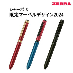 yv`bsOz yv`bsOz [u ZEBRA V[{ X  }[xfUC2024