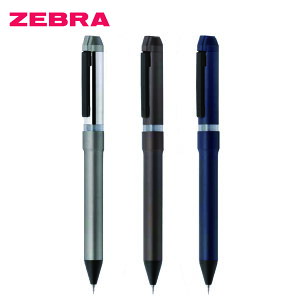 yv`bsOz[u ZEBRA V[{Nu _[Ng[V[Y 2FG}W{[y 0.7mm { V[vy 0.5mm