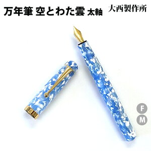 ybsOz 吼쏊 NM  p Ƃ킽_ AZe[g SW11