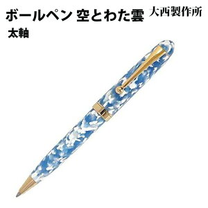 ybsOz 吼쏊 {[y  Ƃ킽_ AZe[g SW12