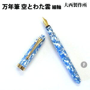 ybsOz 吼쏊 NM ׎ p F Ƃ킽_ AZe[g SW212-F