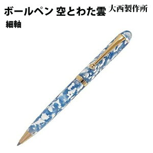 ybsOz 吼쏊 {[y ׎ Ƃ킽_ AZe[g SW22