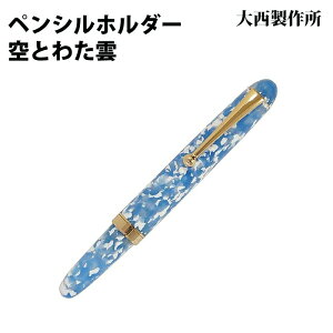 ybsOz 吼쏊 yVz_[ Ƃ킽_ AZe[g SW31