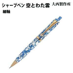 ybsOz 吼쏊 mbNV[vyV ׎ Ƃ킽_ AZe[g SW52