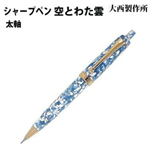 ybsOz 吼쏊 mbNV[vyV  Ƃ킽_ AZe[g SW53