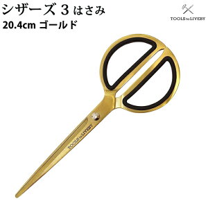 �y�v�`���b�s���O�����z �c�[���Y �g�D ���u�o�C TOOLS to LIVEBY Scissors/�V�U�[�Y 8 TTLB �͂��� �S�[���h TL010-GD