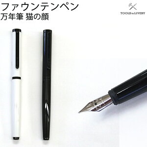 ybsOzc[Y gD uoC TOOLS to LIVEBY t@EeyNM F BK WH lR̊ lR L ˂