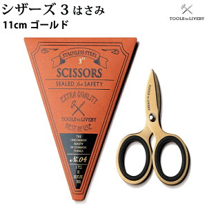 yv`bsOz c[Y gD uoC TOOLS to LIVEBY VU[Y 3 S[h