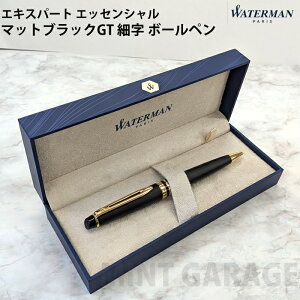 ybsOz EH[^[} WATERMAN {[y GLXp[g GbZV }bgubNGT ׎  2243202 { ʌ