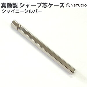 yv`bsOz CX^WI ystudio ^J@V[vcP[X VCj[Vo[ STAT-59