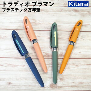 ؂Ă Pente yNM gfBIv}