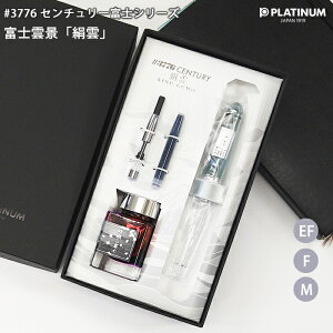 ybsOz v`iNM #3776 Z`[ xm_iV[Y _ PNB-43000FU 1246581