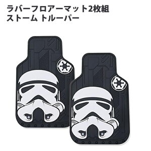 X^[EI[Y STAR WARS Xg[ g[p[ o[tA[}bg2g ԗp}bg փ}bg K[W}bg }bg IGP1482