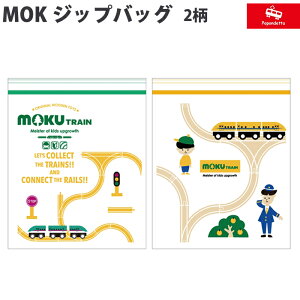 �|�|���f�b�^ �S���O�b�Y �W�b�v�o�b�O mokuTRAIN �A�\�[�g 10������ MOK-904