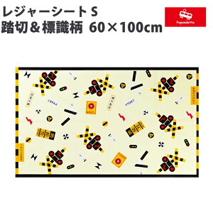 ||fb^ SObY ؁W W[V[g S PDG-4078 60×100cmٓ sNjbN   ct