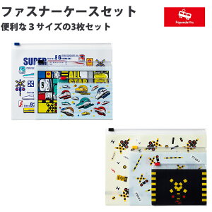 ||fb^ SObY t@Xi[P[XZbg VI[X^[ ؁@PDG-FPS00