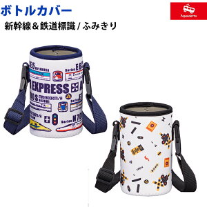 ||fb^ {gJo[ VSW / ӂ݂ PDG-LSSE007