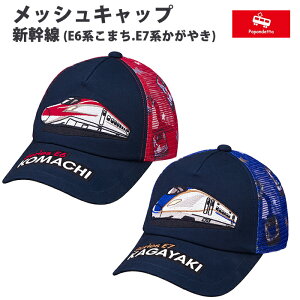 ||fb^ VbVLbv E6n܂ E7n₫ PDG-MCE6005