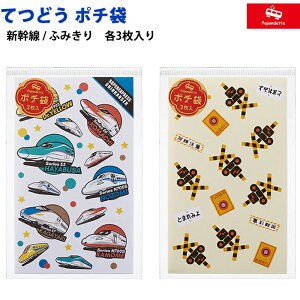 ||fb^ Ăǂ |` V ӂ݂ N ~  j C