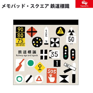 yv`bsOz ||fb^ SObY pbh SW