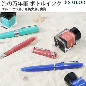 ybsOz Z[[NM C̖NM NMp{gCN G[Z 哇 C 10029101