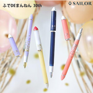 yv`bsOz Z[[NM ӂDE܂˂ 30th