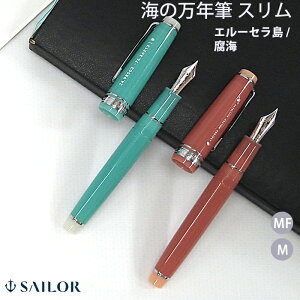 ybsOzZ[[NM C̖NM X G[Z Eleuthera Island CSyvash   101291341