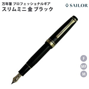 ybsOz Z[[NM SAILOR vtFbViMA X~j  NM ubN