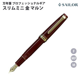 ybsOz Z[[NM SAILOR vtFbViMA X~j  NM }