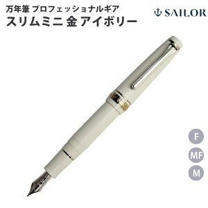 ybsOz Z[[NM SAILOR vtFbViMA X~j  NM AC{[