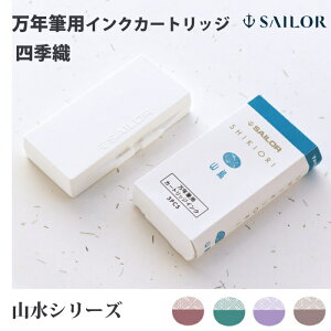 Z[[NM NMp J[gbW CN lGD