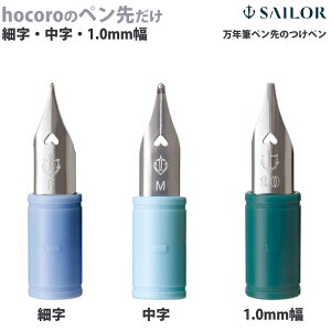 Z[[NM hocoro y NMy ׎EE1.0mm