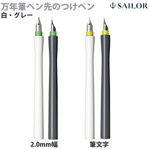 Z[[NM NMŷy hocoro ME2.0mm