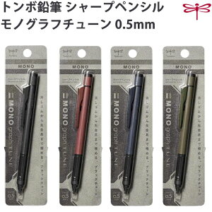 yv`bsOz g{M V[vyV mOt`[ 0.5mm DPA-165