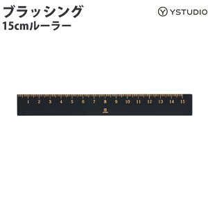 yv`bsOz CX^WI ystudio ubVO@15cm [[ ^J K  ̂ STAT-11