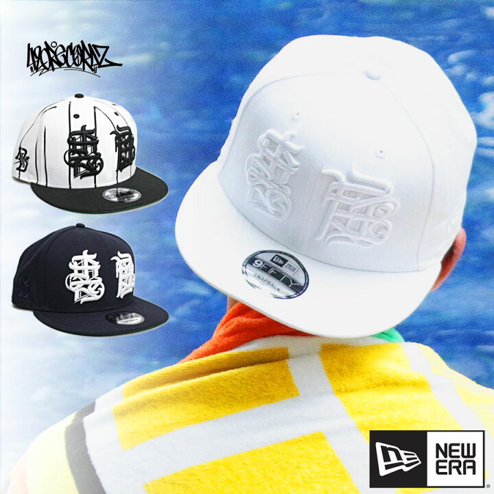 楽天市場 ニューエラ キャップ メンズ 裏庭 Newera スナップバック キャップ 4recordz 4レコーズ サイズ調整可能 ブランド ストリート 刺繍 レゲー 帽子 フェス ライブ グッズ Mint Green Market