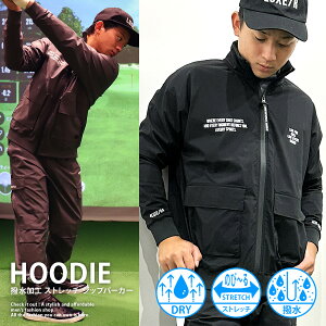 ストレッチ 撥水加工 ハイネック ジップアップ メンズ コットンナイロン 64クロス ラグジュゴルフ LUXE/R GOLF モックネック 長袖 トップス レディース アウトドア 耐久性 軽量 光沢感 普段着 ゴ