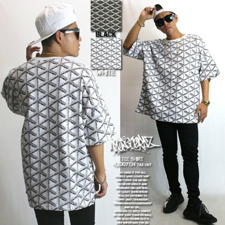 楽天市場】幾何学模様 総柄 Tシャツ メンズ ビッグシルエット オーバー