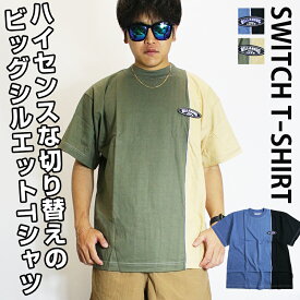 切り替えし ビッグ Tシャツ メンズ / BILLABONG ビラボン Tシャツ 《 訳アリ アウトレット サーフブランド サーフTシャツ 半袖Tシャツ サーフ系 サーファー サーフィン 夏 海 スポーツ 男女兼用 レディース 大きいサイズ デッドストック 80年代 90年代 【在庫処分】