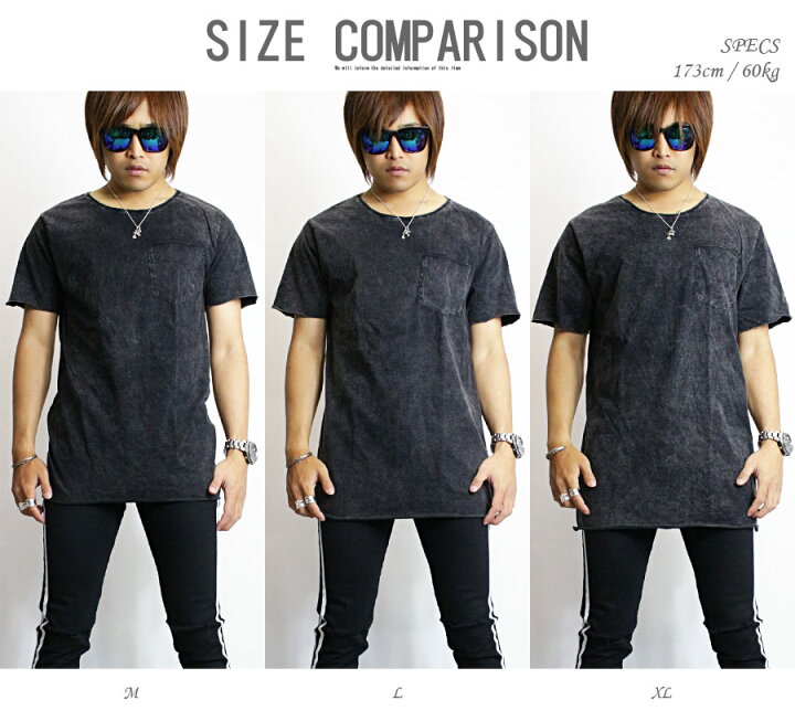 ロング丈 ポケット Tシャツ ゆったり クルーネック ストリート系 ビター系 ビッグtシャツ メンズ ロング 丈長 切りっぱなし 半袖 大きいサイズ 男女兼用 白 黒 激安大特価 Tシャツ