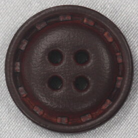 ボタン 本革レザーボタン 表四つ穴 サイズ豊富 ベスト ジャケット コート対応 茶 25mm 是非 手作り 日本製 のこだわりボタンを